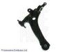 HYUNDAI 5450138611 Track Control Arm